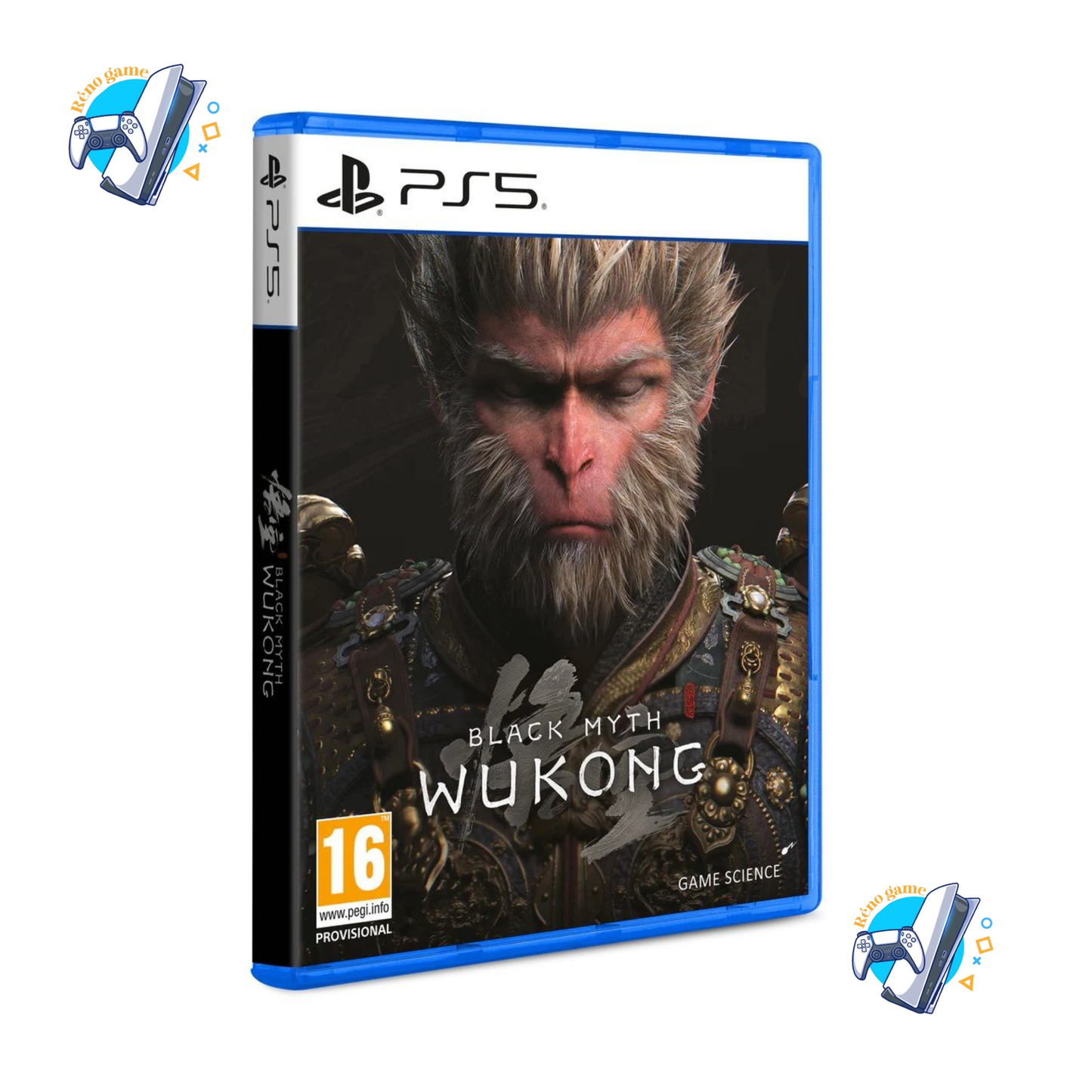 Black Myth Wukong